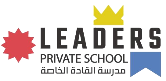 Leaders Private School Emblem
